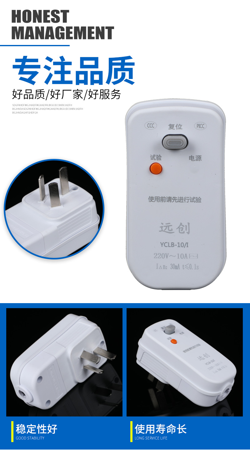 xiangq_03