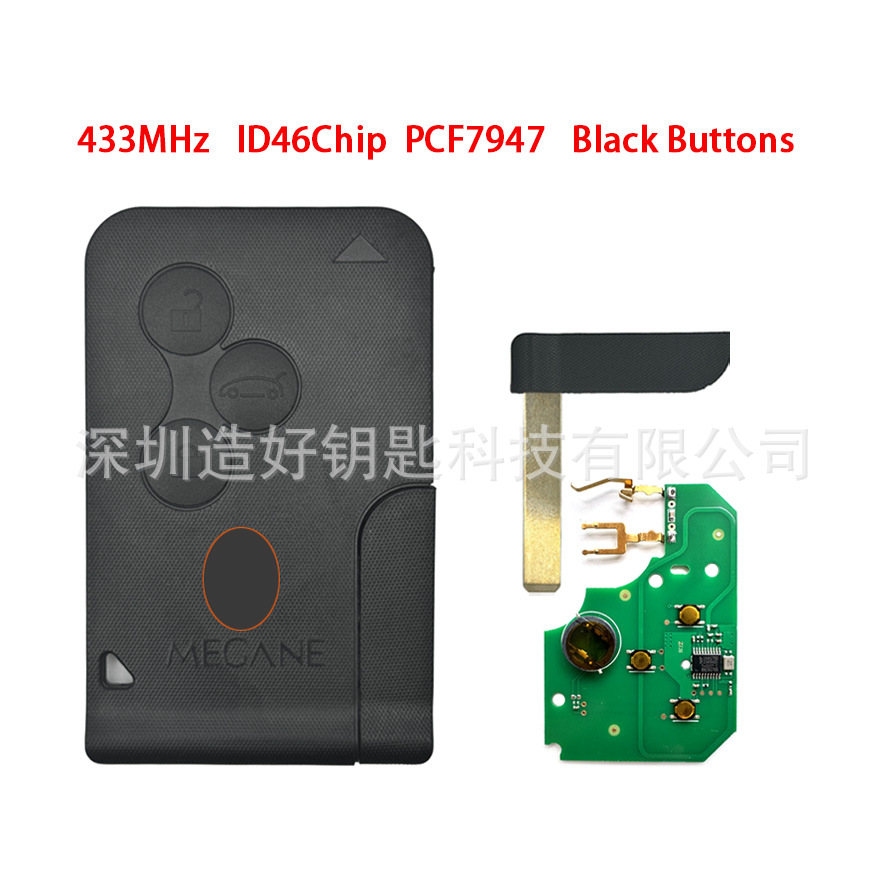 Suitable for Renault 3-button Megane remote control car key 433Mhz ID46 chip PCF7947 chip with buckle