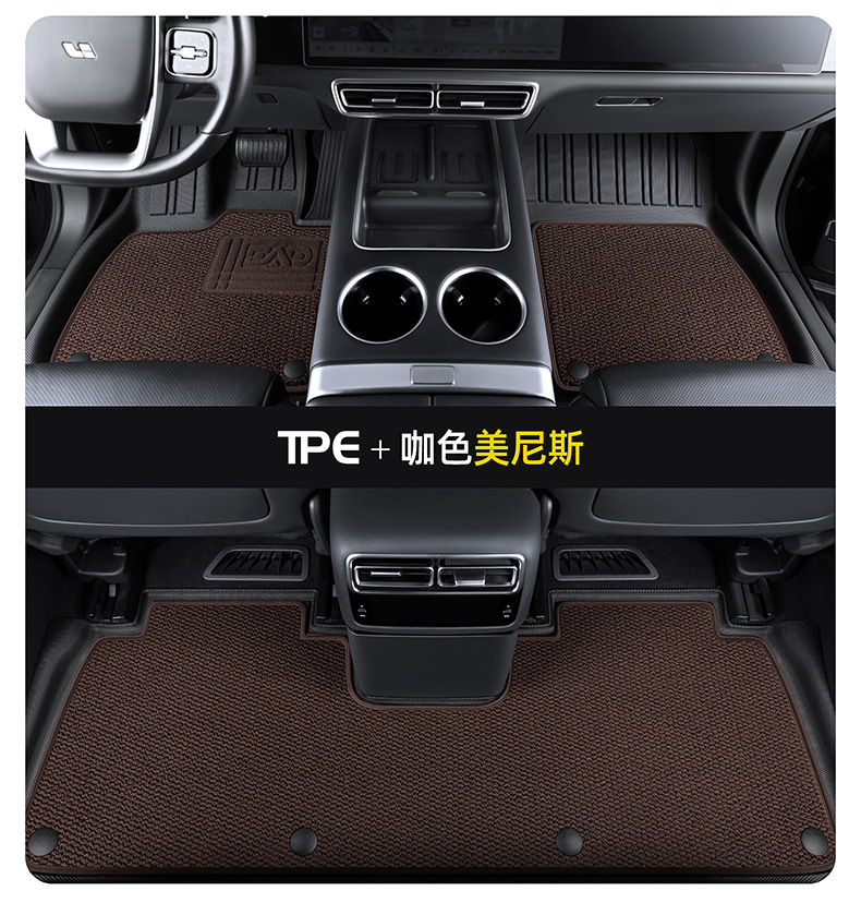 Dianda Honda Accord 10Th Generation Special-Purpose Tpe Car Floor Mats, Fully Enclosed, Waterproof, and Non-Slip Car Floor Mats