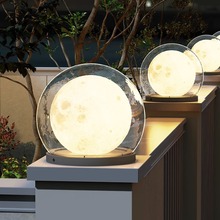 太阳能柱头灯花园灯可接电月球灯户外庭院灯防水景观灯围墙柱子灯