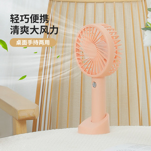 ��yʽ�o�����L��USB����ֳ��L�� ����С��L������W���YƷӡˢ