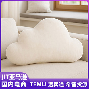 ins�L녶����ͱ���˯�X���^���^ɳ�l�d�d�������|�k���ҿ�������