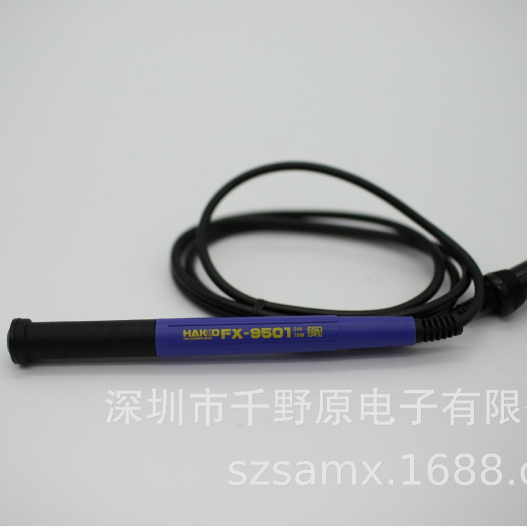 供应日本白光HAKKO品牌 FX-951手柄FM-2028/FX-9501烙铁手柄