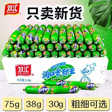 �p�R�����c�����c75g�������������������ζ���c��������ʳ��ʳ
