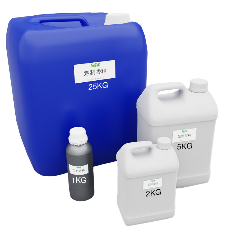 其他香料香精香薰蜡烛肥皂香水香薰机加湿器身体护理按摩个护洗涤