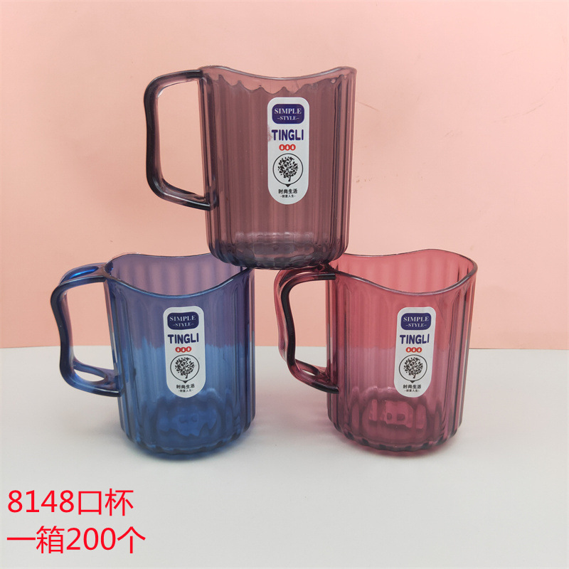 Vaso para Enjuague Bucal de Plástico para Baño y Dormitorio