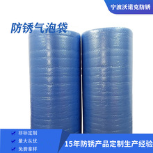 vciPݴ܉ٹDĤݴӺˮ59cm