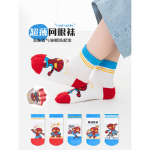 �ļ���ͯ���m�����к��ӌ����m�ӾW����Ͳ�m��ͨ�W���m����ͯ�m��