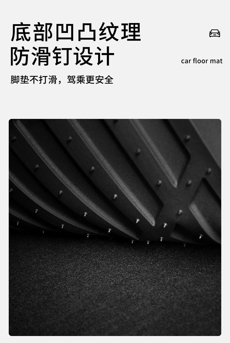 Car Floor Mats Thickened Pvc Non-Slip Car Mat Set Waterproof Easy to Clean Customizable Universal Car Floor Mats