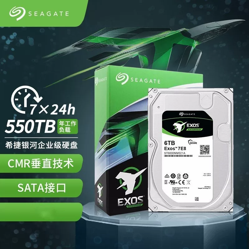 Новый оригинал/ST6000NM021A 6ТБ Galaxy Enterprise 7200 Роторная Машина Жесткий диск 6T 6T