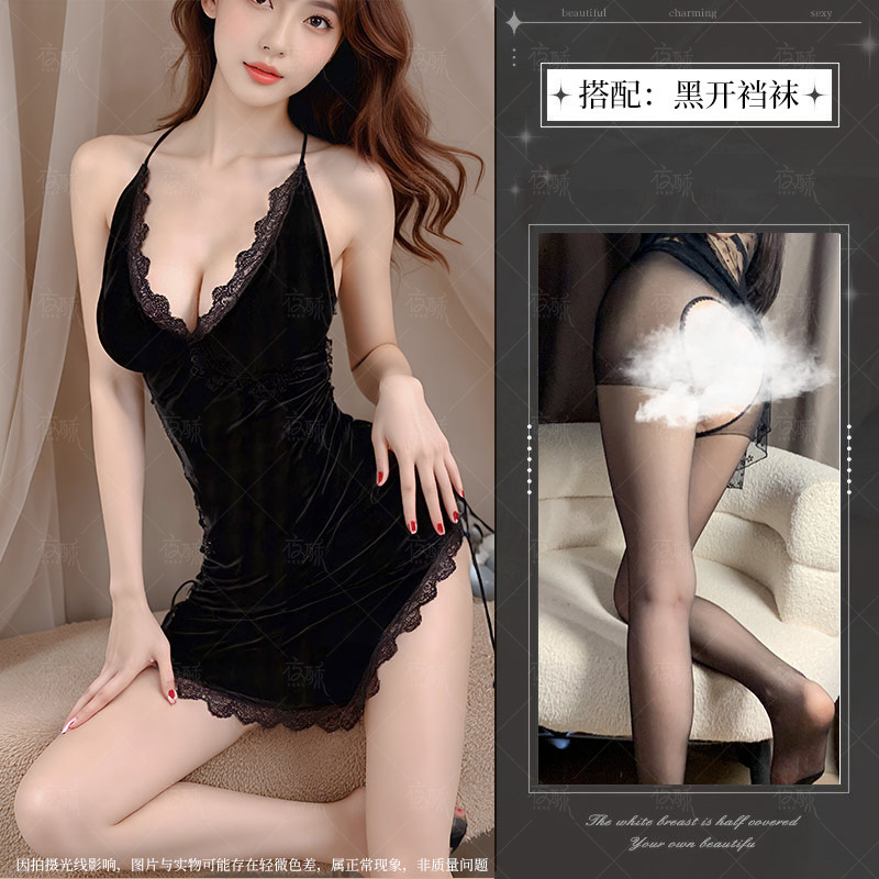 블랙 + 블랙 오픈 양말
