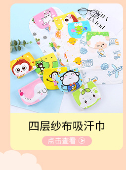 关联营销_04.jpg