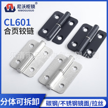 ���� CL601�Ŀײ��P䓺�퓿Չ��C�q朿�Óж�q朙C���C�������