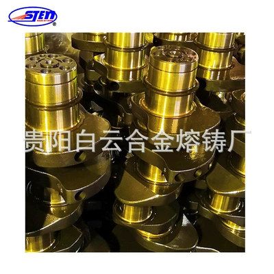 for Engine – Crankshaft, camshaft