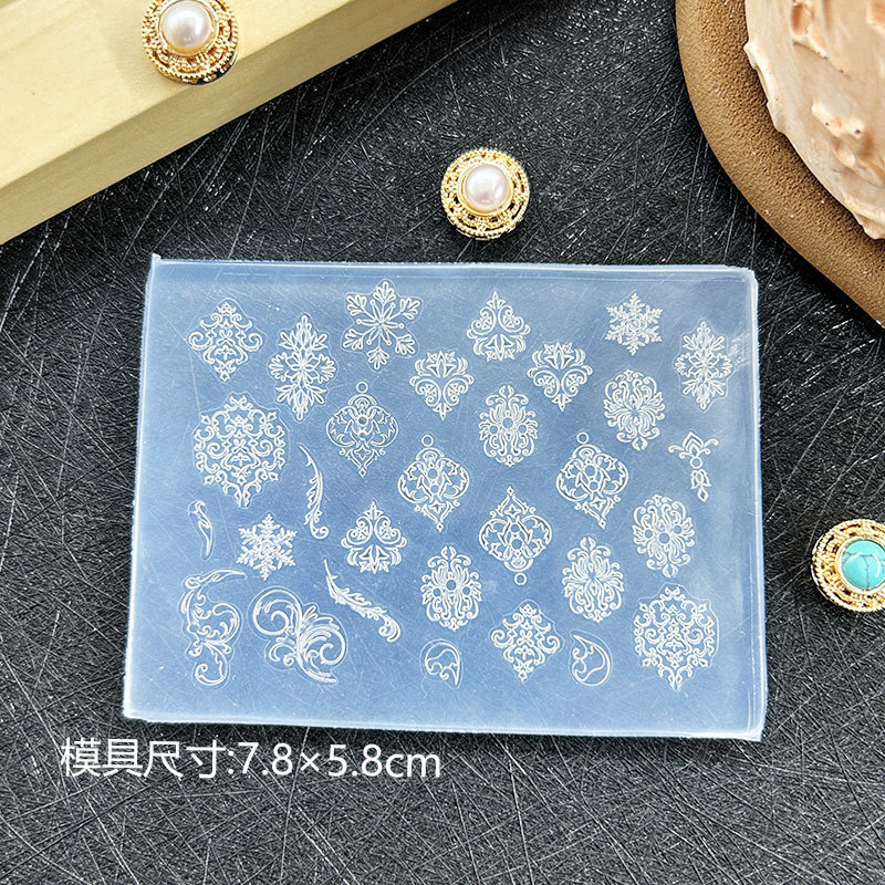 ins新款网红美甲立体浮雕雕花复古欧式西米亚DIY美甲装饰高透模具|undefined