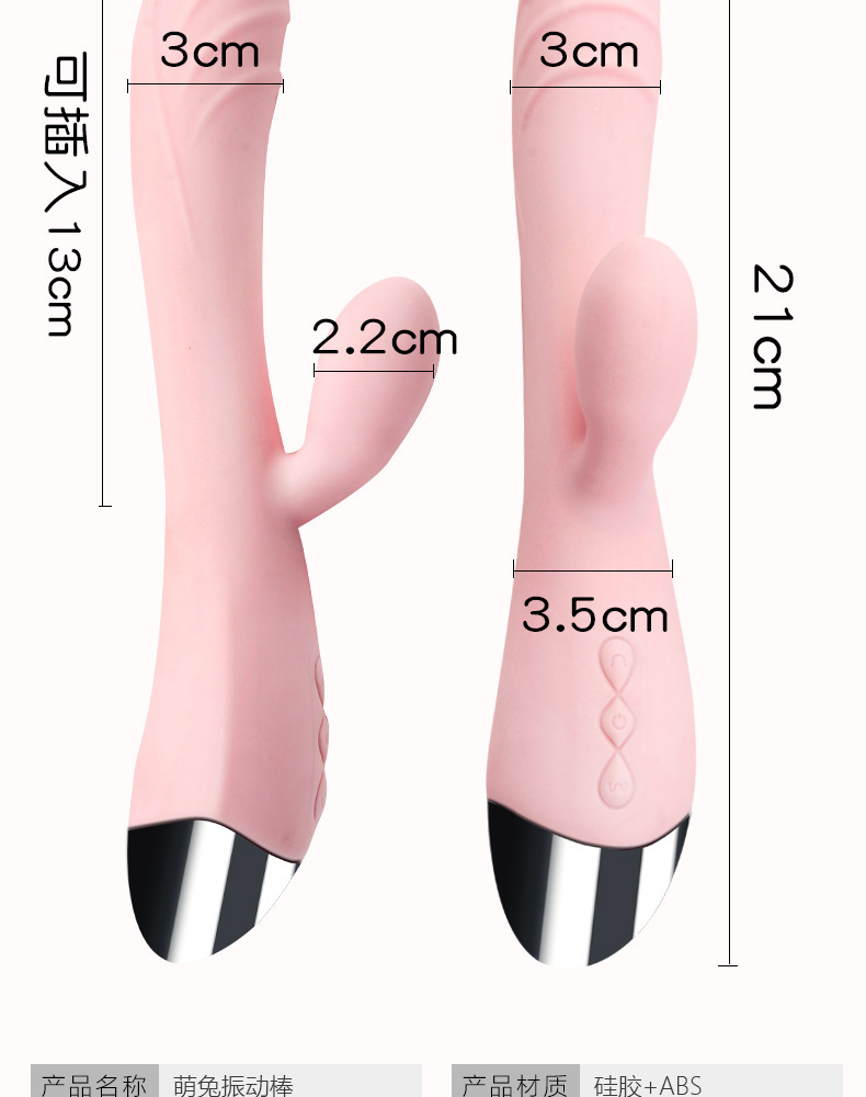 10-Frequency Vibrating Egg Vibrator, Silicone Body Wand, USB Rechargeable, Pink or Blue — detail image 6
