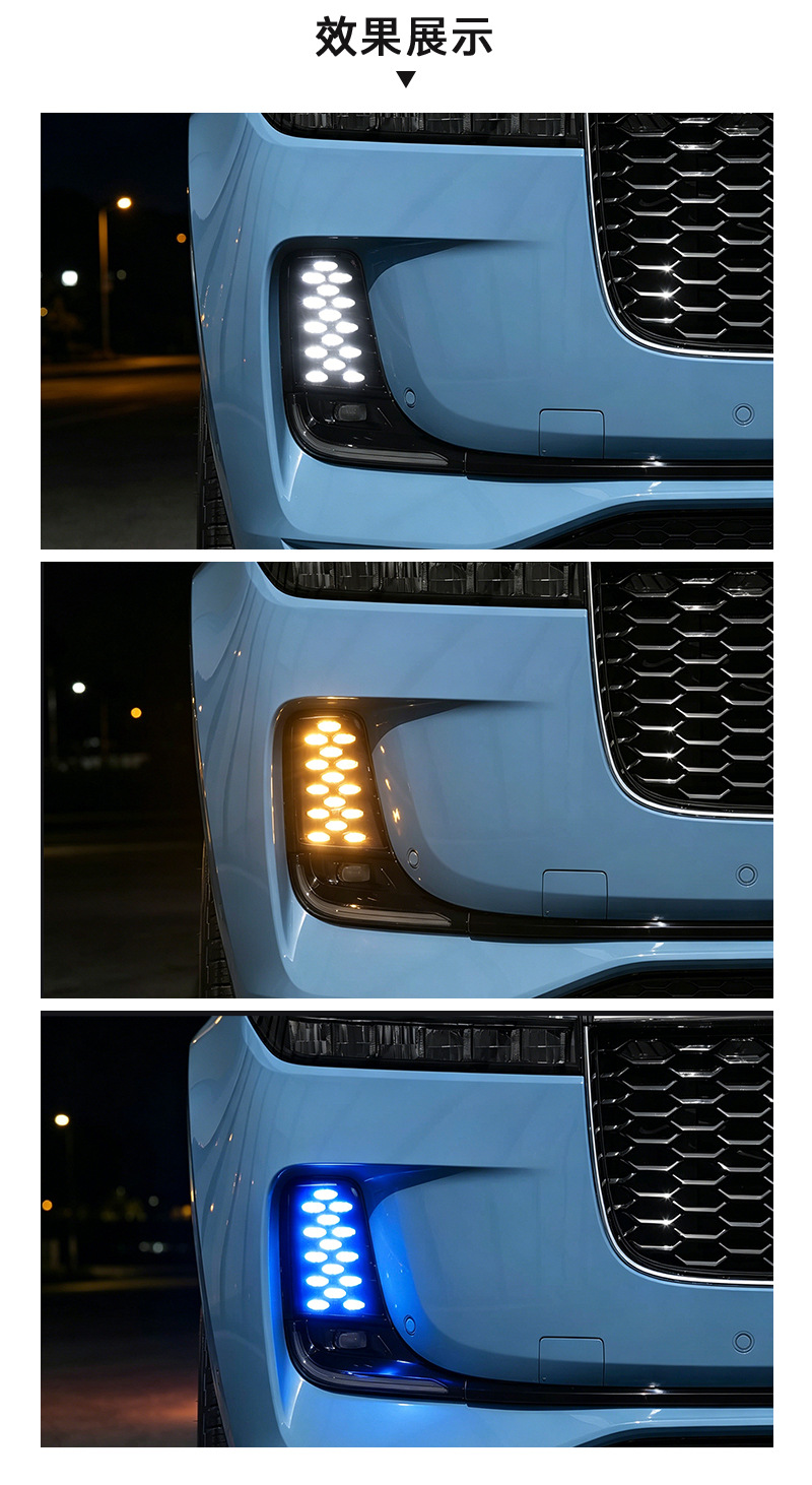 Suitable for Ideal ONE daytime running lights, modified special LED daytime running lights with dynamic flowing turn signals