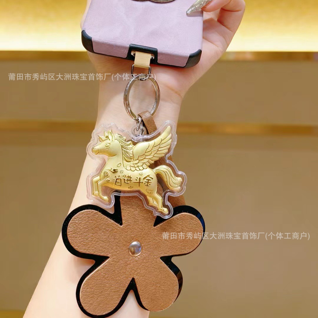 Año del Caballo de oro llavero de automóvil pequeño colgante 999 dinero de inmediato bolso llavero personalizado pequeño regalo