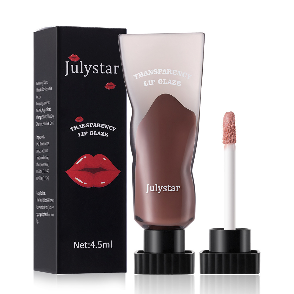 Julystar Lip Red Lip Gloss Mirror Water Lip Gloss undefined
