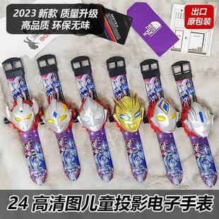 &mdash;&mdash;&mdash;&mdash;73̖朽�