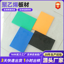 ���߷���������ϩ�����͙Cе�ĵ������_�|�͸��g�͛_������ϩPE��