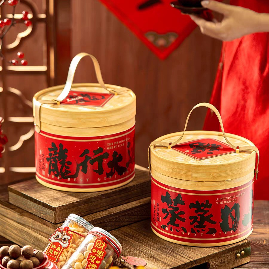 2024龙年新年礼盒包装抱抱桶包装盒手提圣诞糖果盒礼盒伴手礼空