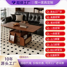 屏风、隔断类;门厅/玄关;桌类、茶几