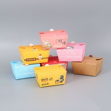 牛皮纸餐盒炒饭纸盒炸鸡块鸡腿鸡翅盒小吃韩式炸鸡打包盒