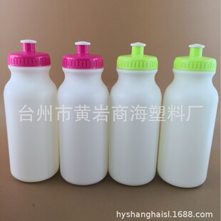 ����PE�\��ˮ�� �����\��ˮ�� 550ml�����\��ˮ��