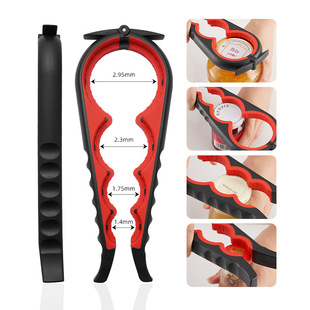 goswing�¿��ĺ�һ�๦���������_ƿ���N������ʡ���_���^����