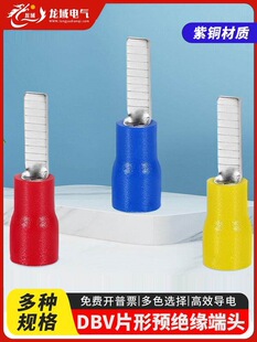 �^���䉺����DBVƬ�ͽӾ�����C45�_�P��Ƭ�~���^�����Ӿ��^