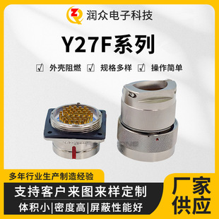 Y27Fϵ��Y27F-1207TK-B Y27F-120ZJBM-B�A����B����