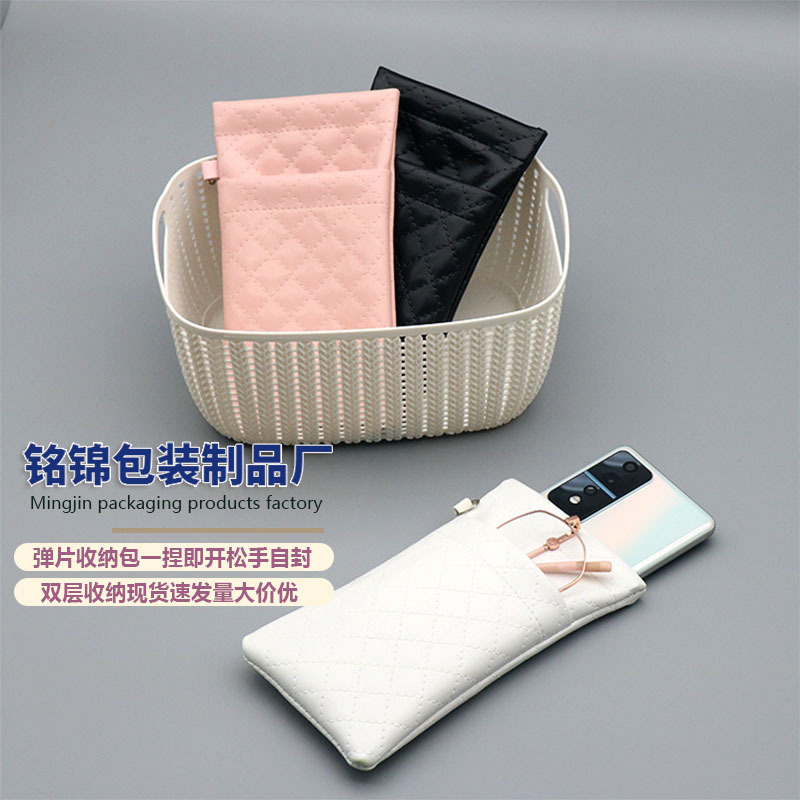 Manufacturer Wholesale Pu Leather Snap-Seal Stitched Waterproof New Style Double-Layer Sunglasses Storage Bag High-End Eyeglasses Pouch Manufacturer Wholesale Pu Leather Snap-Seal Stitched Waterproof New Style Double-Layer Sunglasses Storage Bag High-End Eyeglasses Pouch