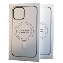 苹果12 Pro Max手机壳包装盒铜纸板 iphone 12保护套高档包装HY13