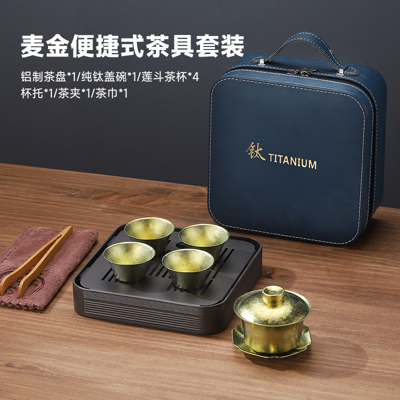 모네 덮은 그릇 럭셔리 세트 (연꽃 컵)