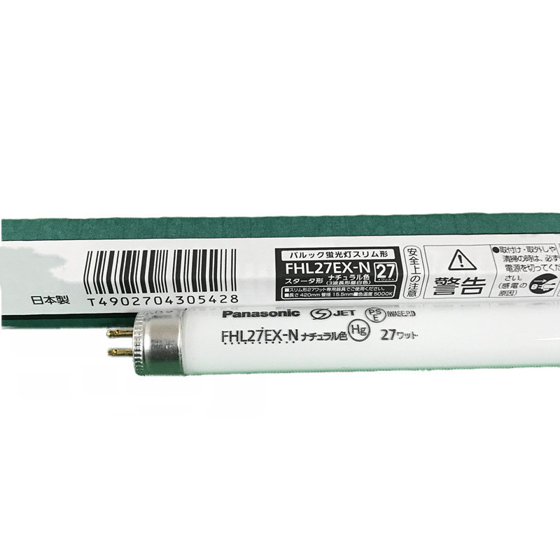 ĳҴ ĳҴ FHL27EX-N ְ ȭƮ  420MM 110V/220V 27W