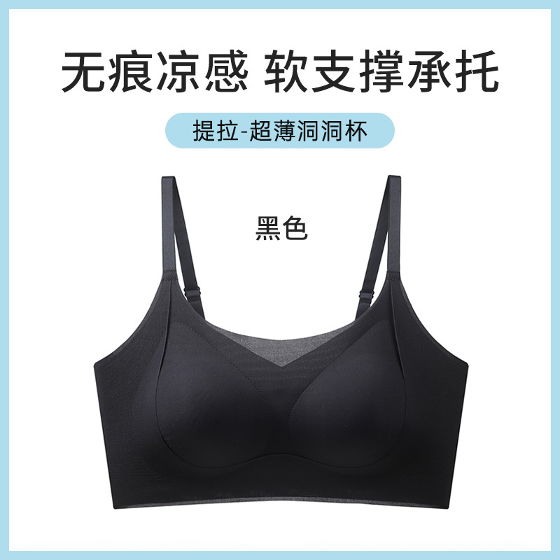 블랙