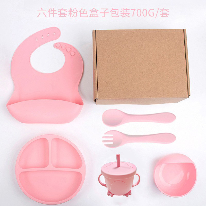 핑크 스마일리 디너 접시 순수 실리콘 6종 세트(디너 접시+턱받이+달팽이 그릇+실리콘 스푼+구형컵)+비행기 상자 DM-253-80