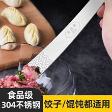 ���P䓳����Q��W��ˮ���ӹ�������304���W���W��̻����W��