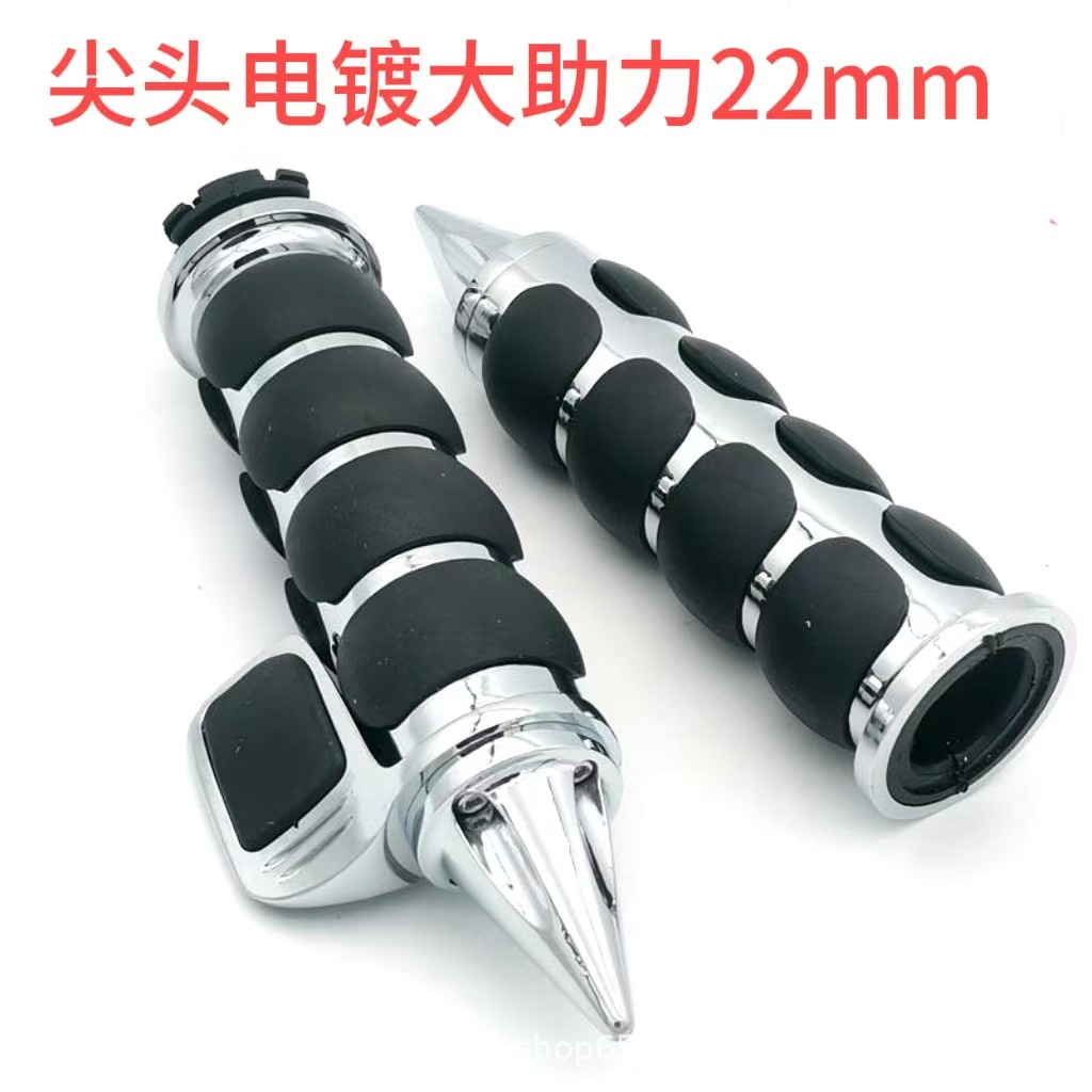 Fenglin Motorcycle Handlebar Cover Retro Prince Cruise Harley Handlebar Glue Large Power Handlebar Cross-Border Factory Direct Supply