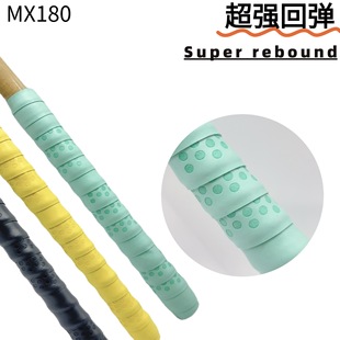 Customized Baseball Bat Grip Tape, Non-Slip Tape, Durable Billiard Cue Sweat-Absorbing Tape, Tennis Racket Net, Badminton