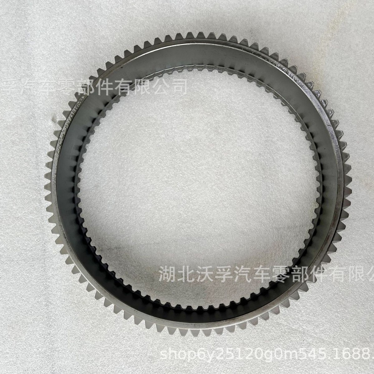Zf Transmission Parts Gear Ring Bracket 1358332252 1358 332 252