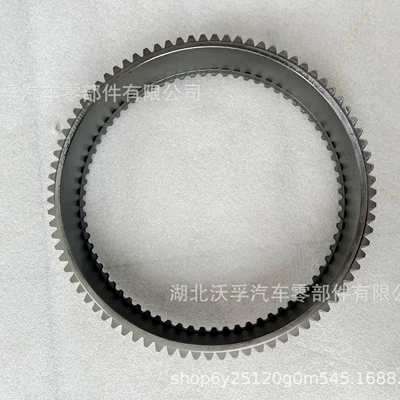 1358332252 1358 332 – Transmission gear and shaft