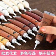 ��ľ���a��ľ���a���Ҿ��Ɠpā����p��ľ�T���a���z�����