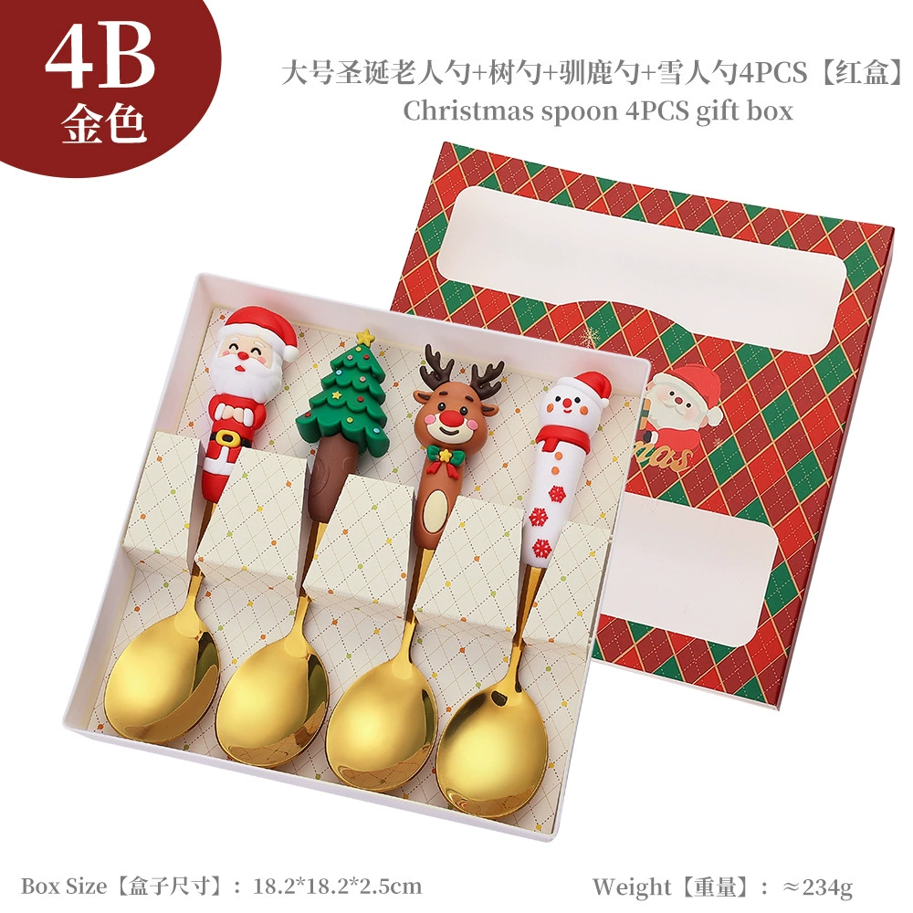 Christmas tableware set, large decorative spoon and fork, silver or titanium gold, 18 cm