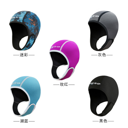 New men and women 2MM diving hood for warmth, insulation, waterproof, mother surfing diving hat, sun protection swimming hat