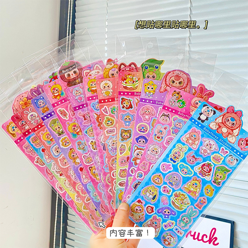Al por mayor nuevo pequeño nuevo pegatinas láser transparentes creativas pegatinas de cuentas de mano chicas corazón arco iris pegatinas de pony pegatinas decorativas