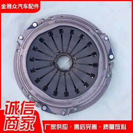 离合器片;离合器压盘