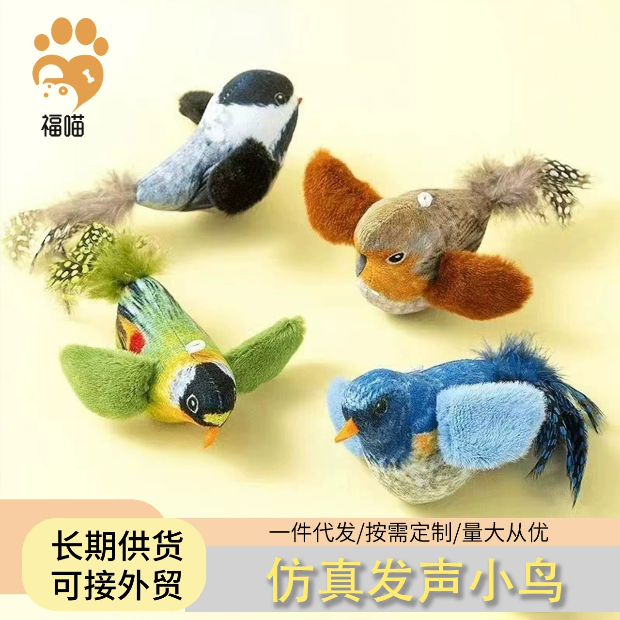 Реалистичная игрушка, кот, издает звуки, избавляя от скуки.