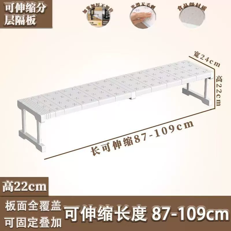 Wardrobe Shelf Rack Divider Kitchen from Yomiego